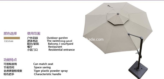 Polyester Olifen Acrylic Beach Aluminium Umbrellas Outdoor